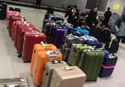 乌达行李托运公司